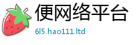 777788888888管家婆既二四六香香资料期期准用途